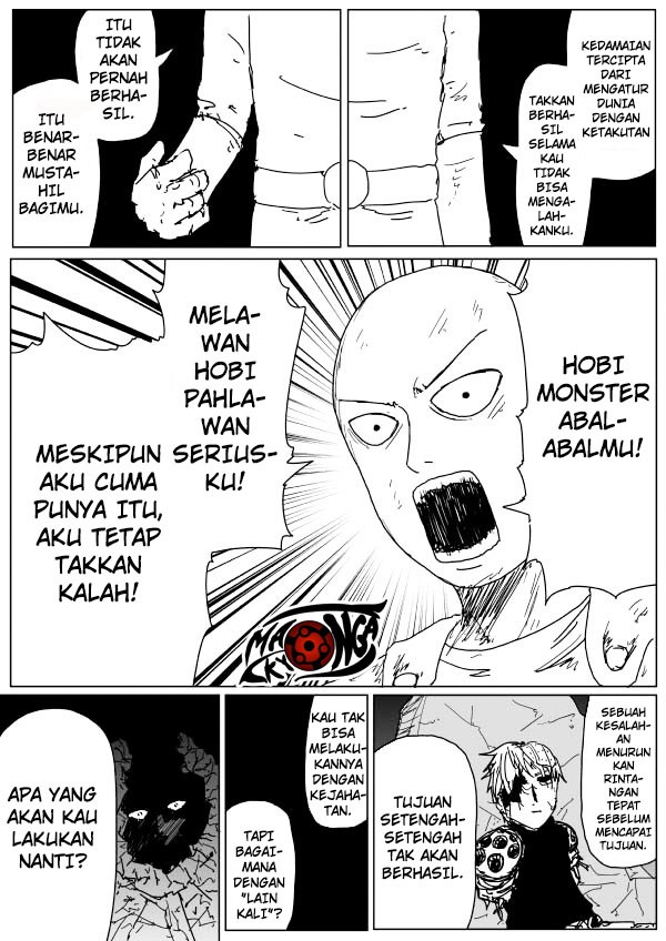 one-punch-man-one-id - Chapter: 93