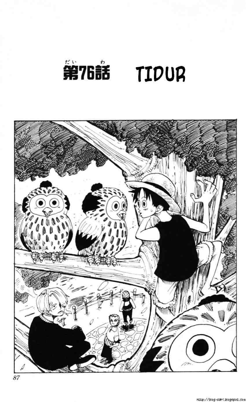 one-piece-id - Chapter: 076