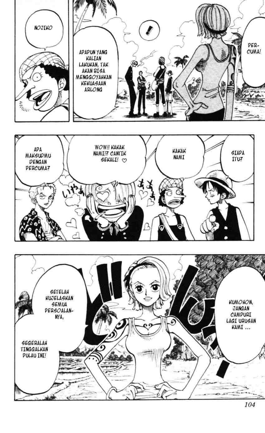 one-piece-id - Chapter: 076