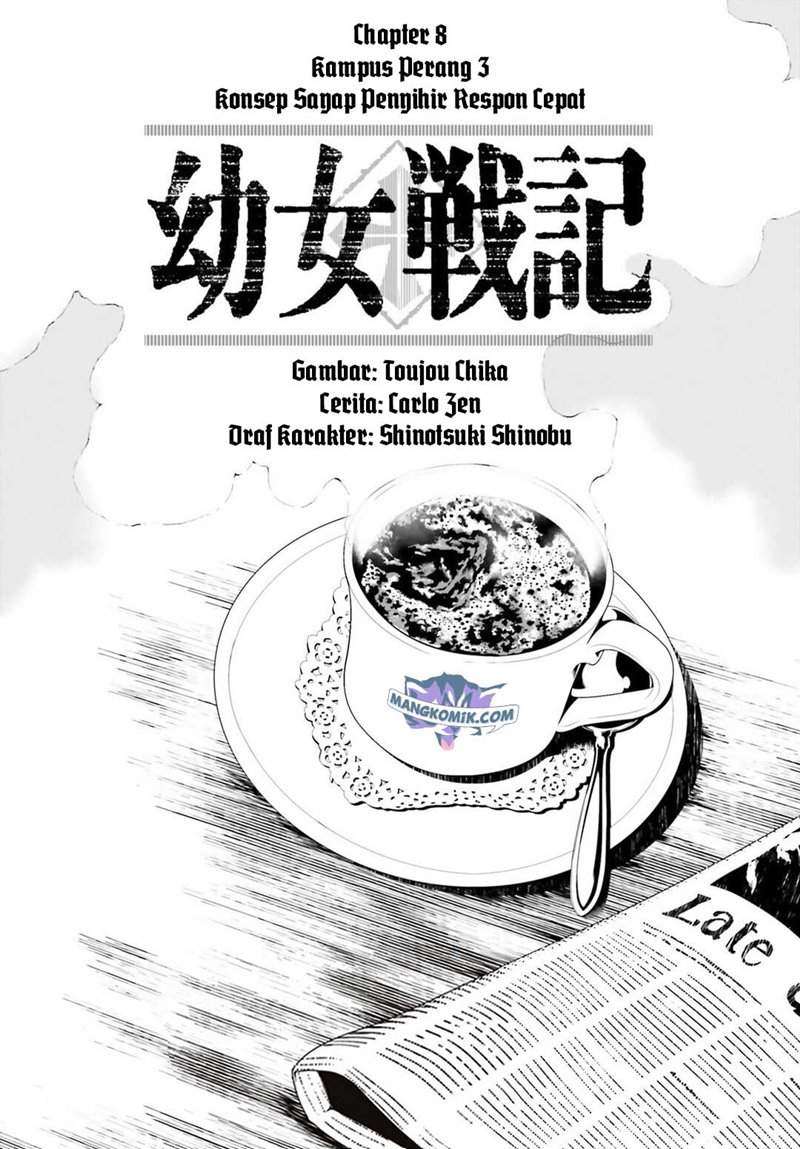 youjo-senki - Chapter: 8.1