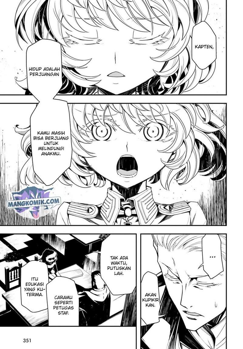 youjo-senki - Chapter: 8.1