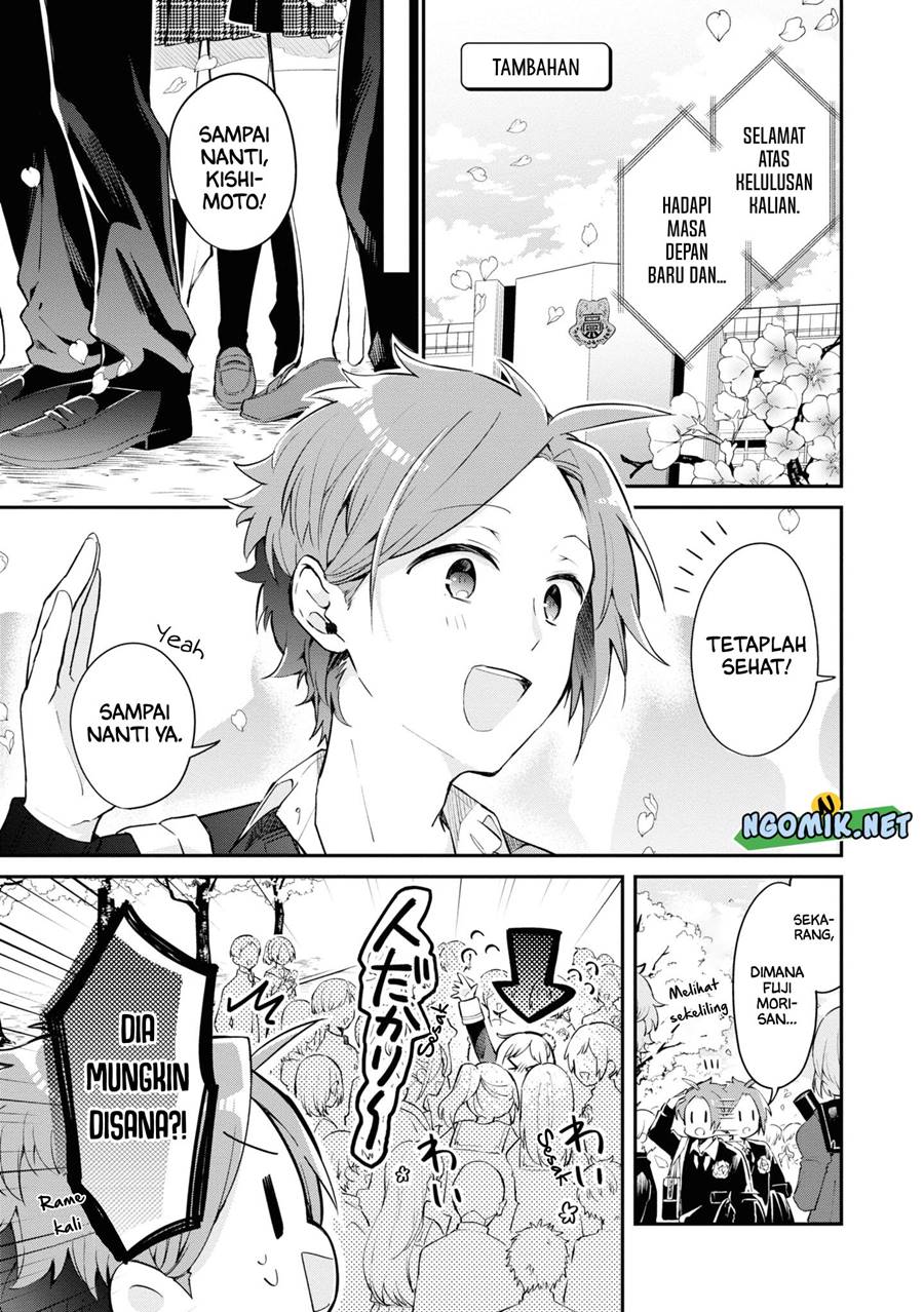 kimi-no-yokogao-shika-mirenai - Chapter: 11.5