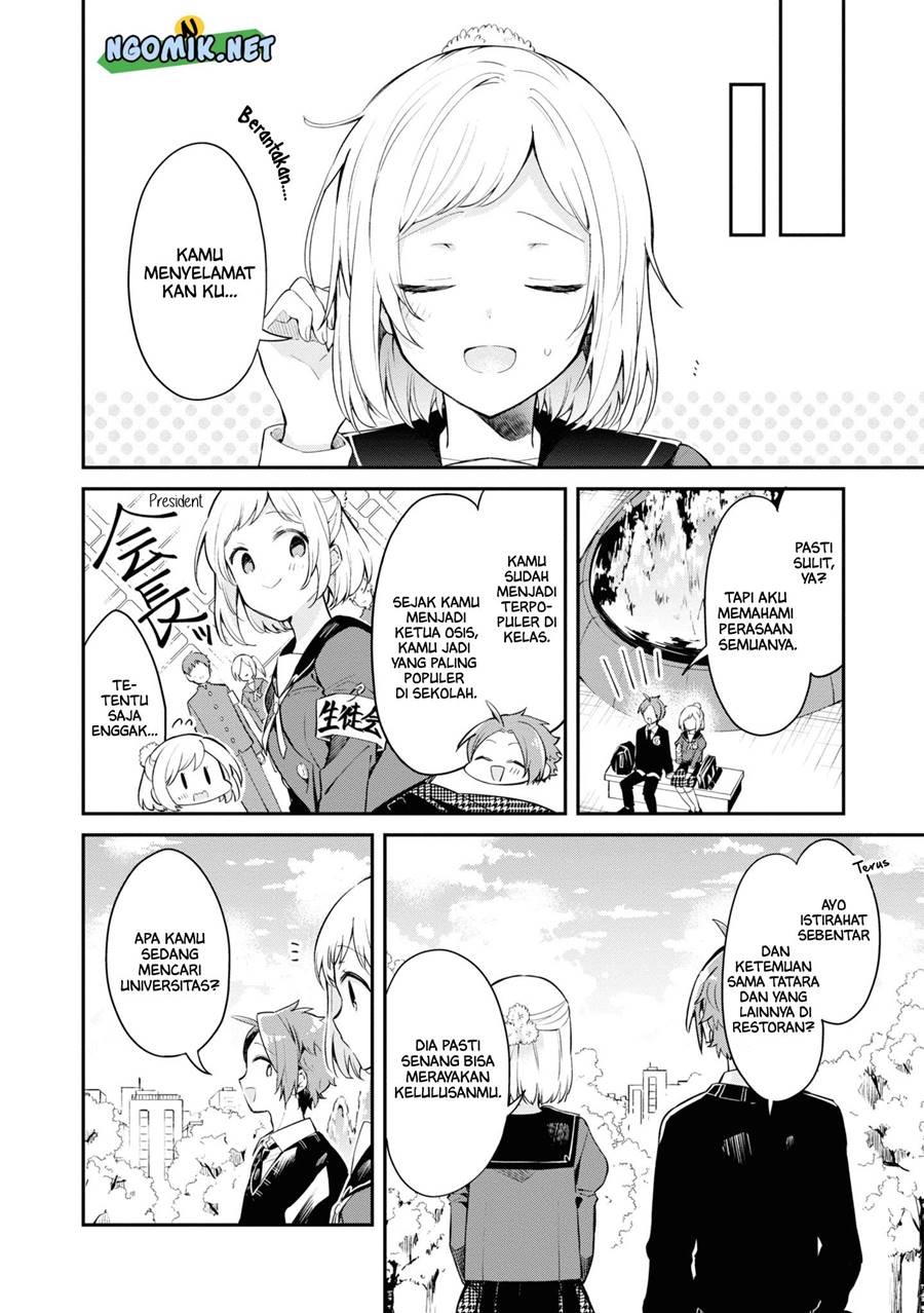 kimi-no-yokogao-shika-mirenai - Chapter: 11.5