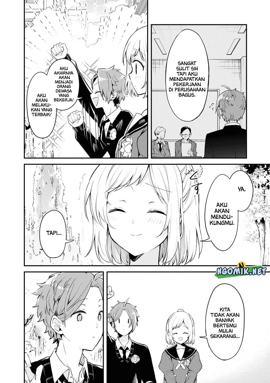 kimi-no-yokogao-shika-mirenai - Chapter: 11.5