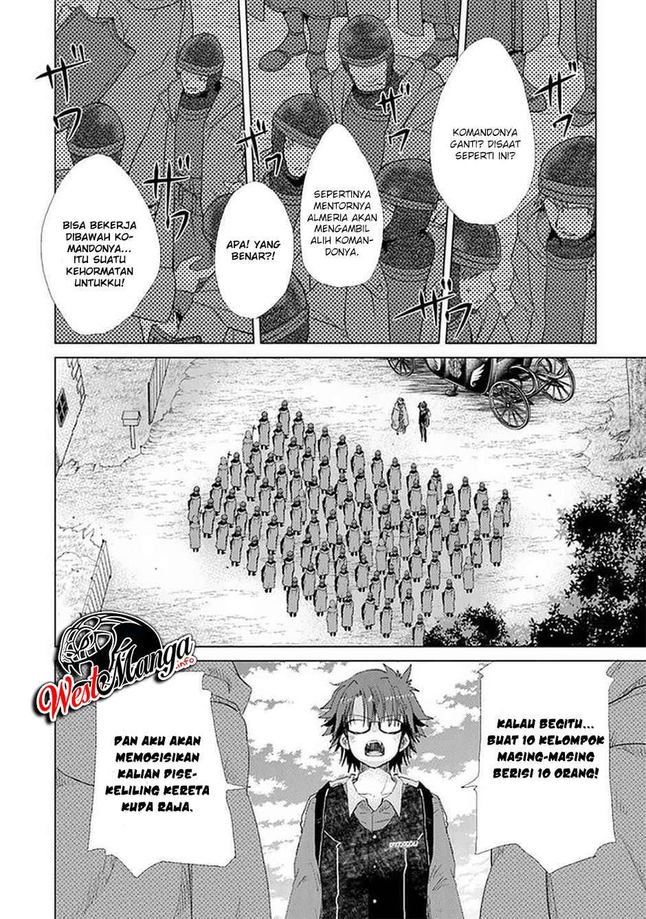 hazure-skill-kage-ga-usui-o-motsu-guild-shokuin-ga-jitsuha-densetsu-no-ansatsusha - Chapter: 19