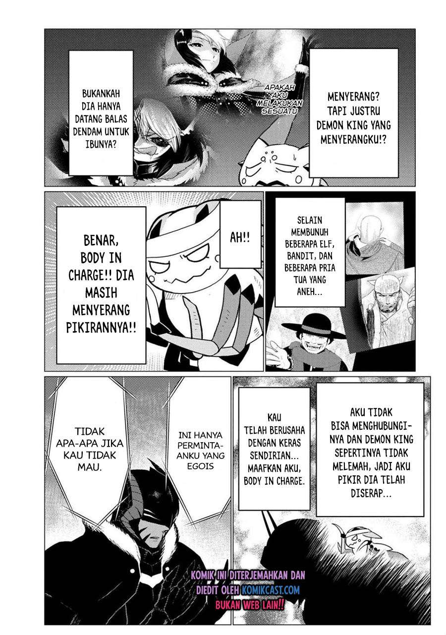 kumo-desu-ga-nani-ka - Chapter: 51.3
