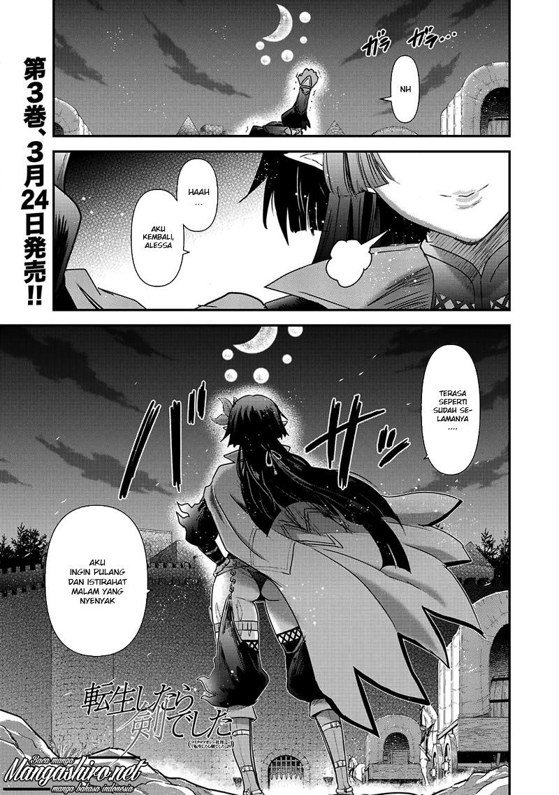 tensei-shitara-ken-deshita - Chapter: 16