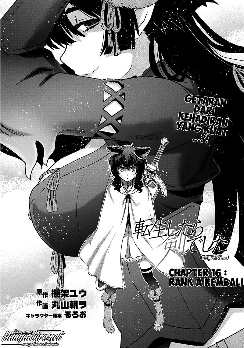 tensei-shitara-ken-deshita - Chapter: 16