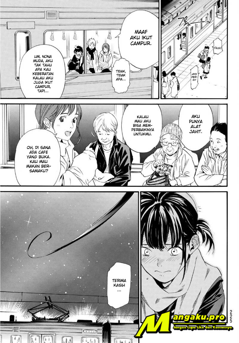 noragami - Chapter: 91