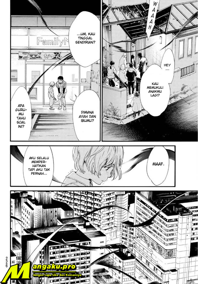 noragami - Chapter: 91