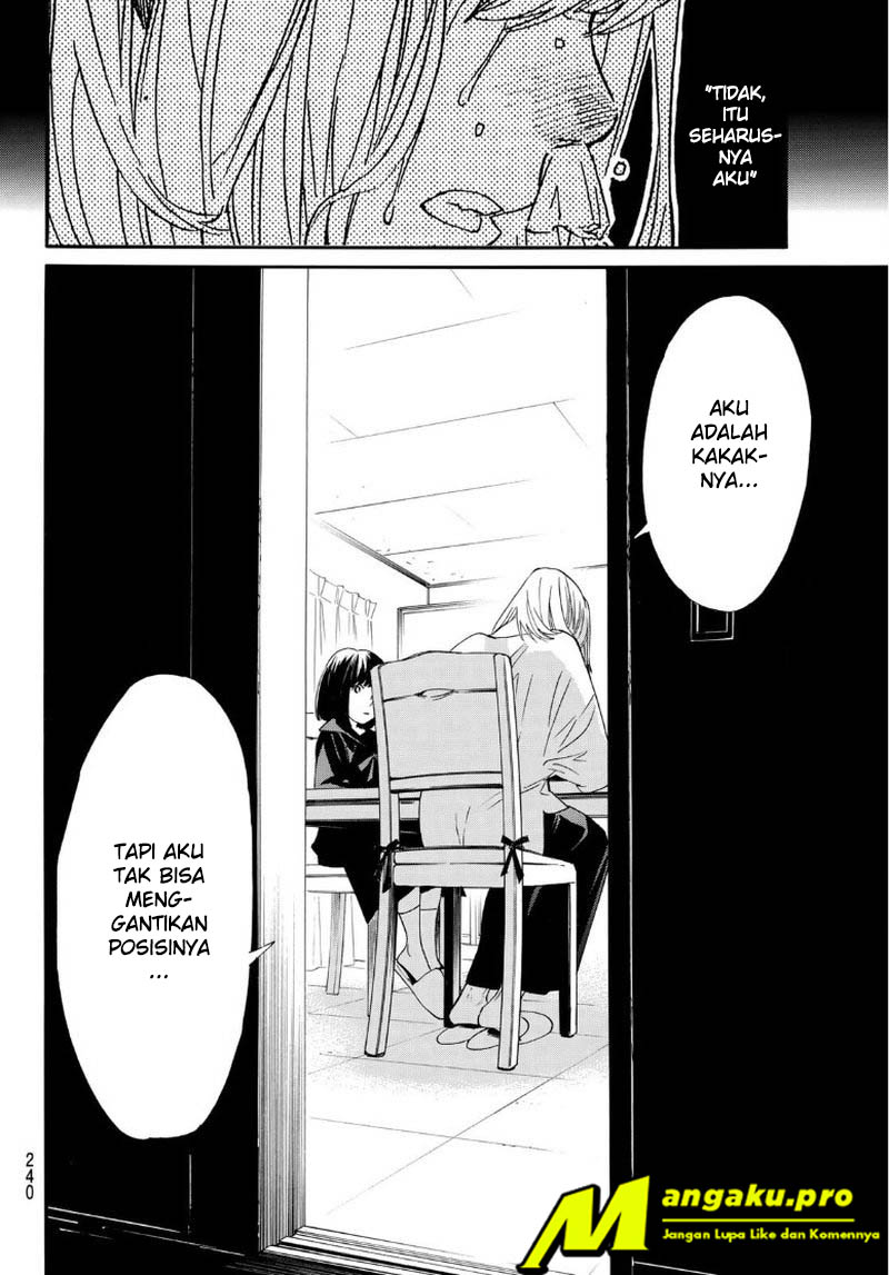 noragami - Chapter: 91