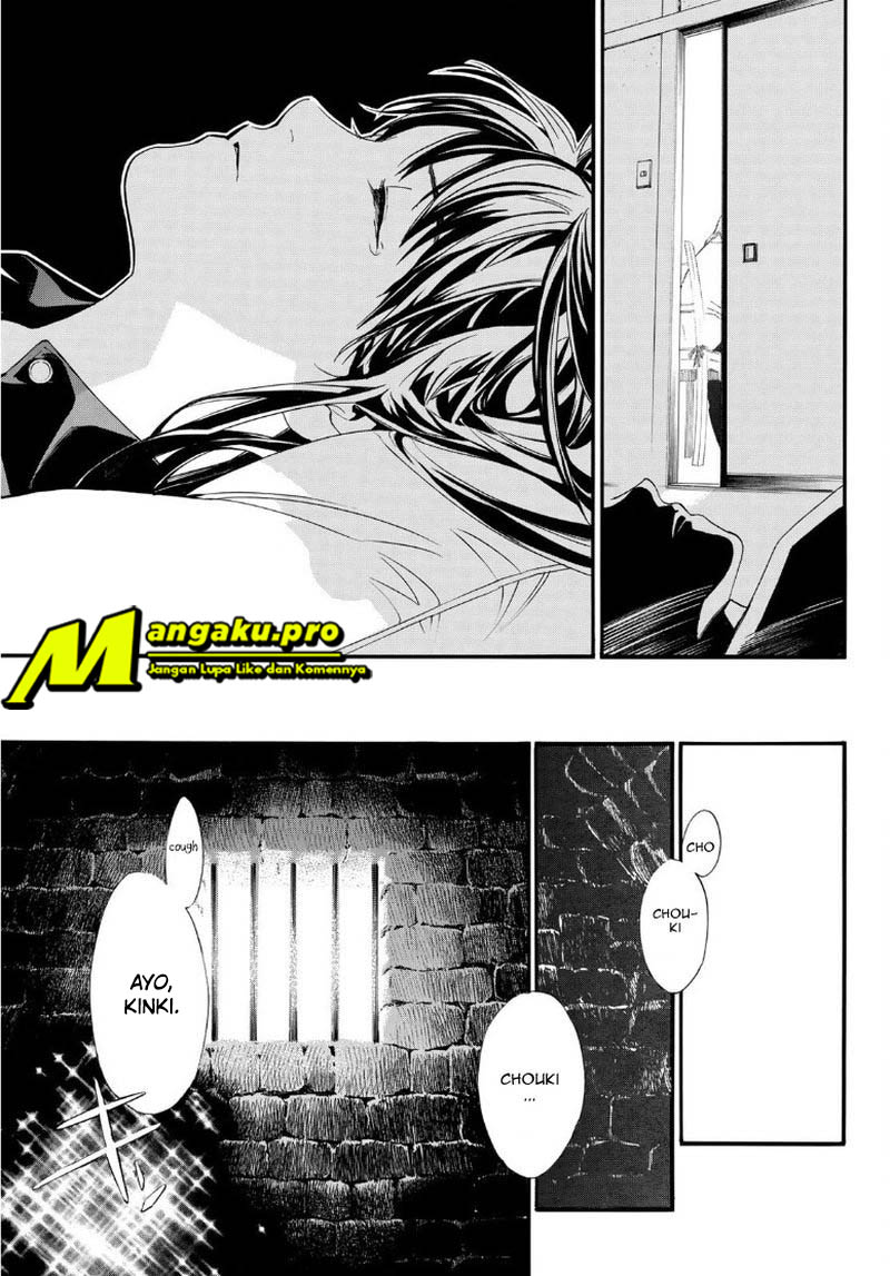 noragami - Chapter: 91