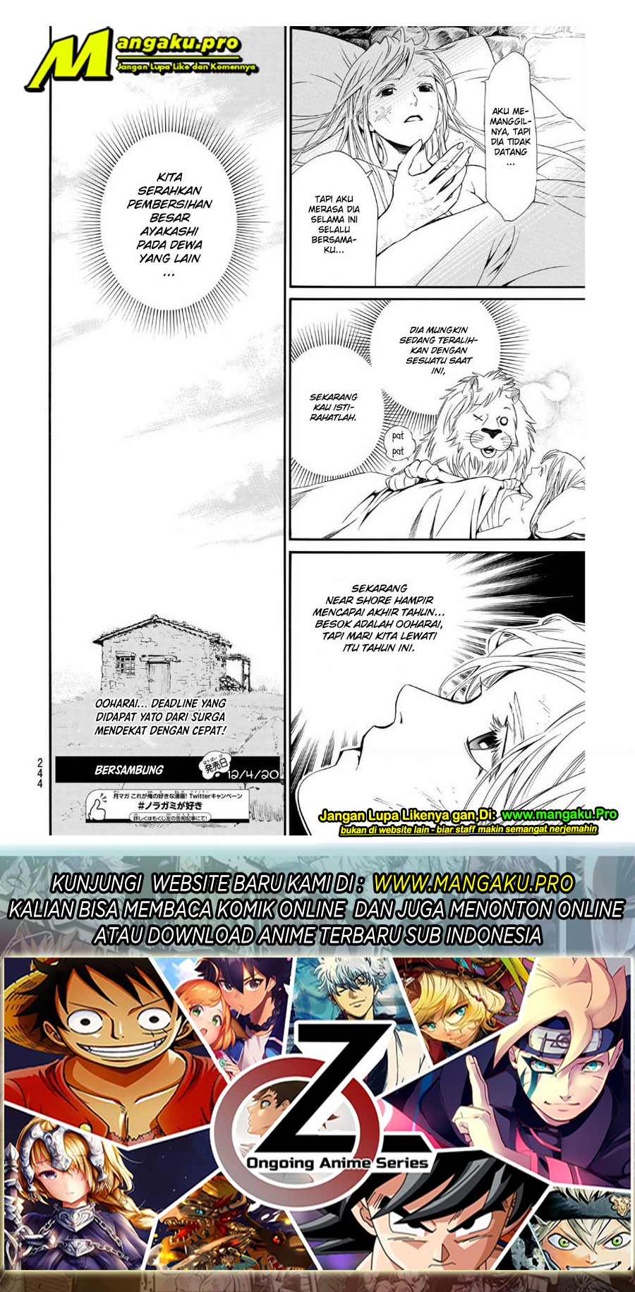 noragami - Chapter: 91