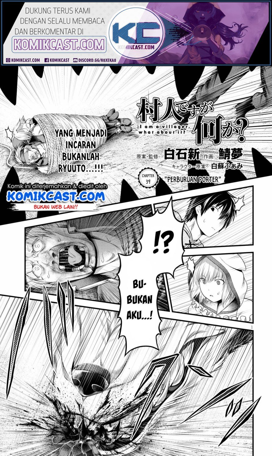 murabito-desu-ga-nani-ka-id - Chapter: 39