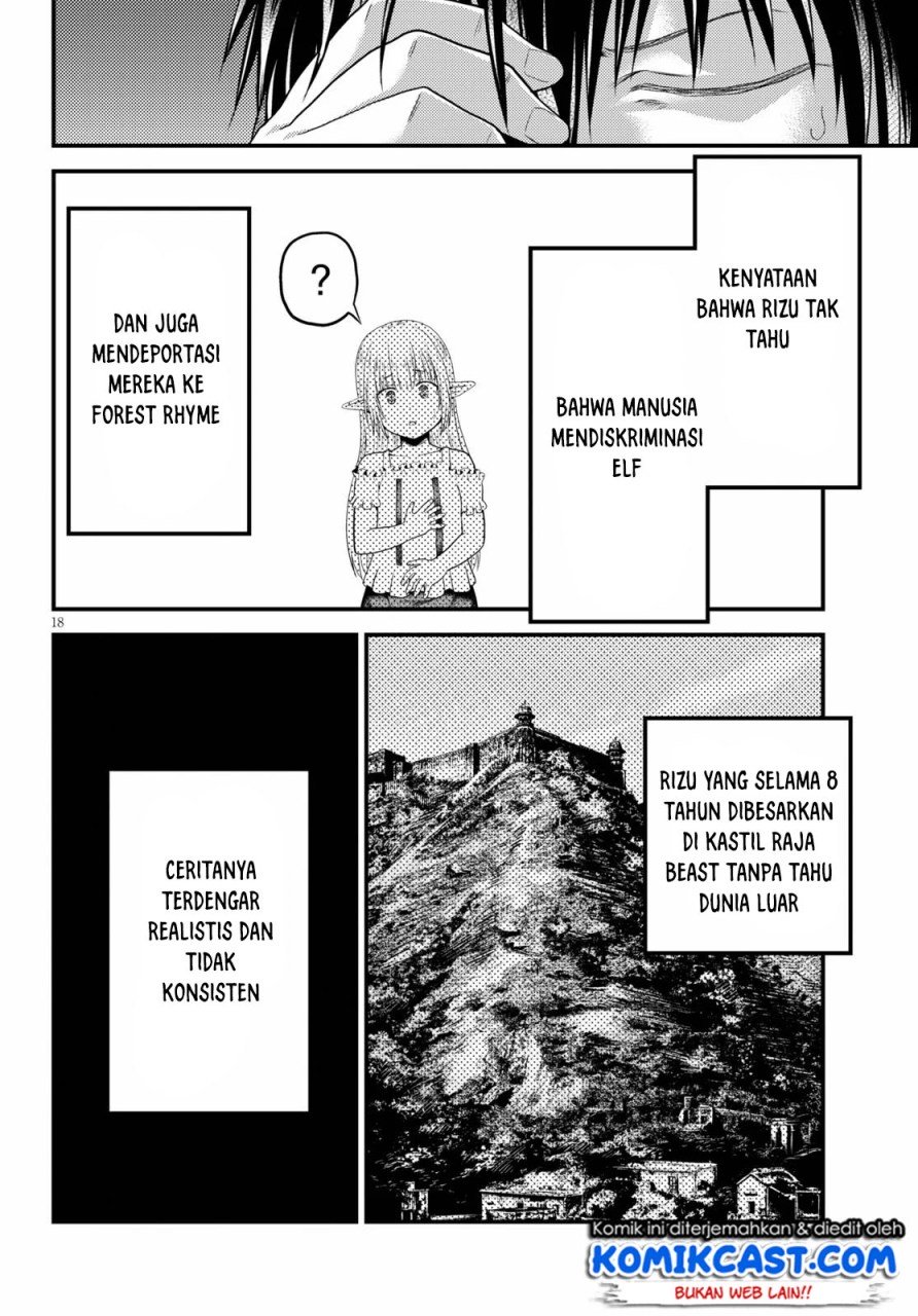 murabito-desu-ga-nani-ka-id - Chapter: 39