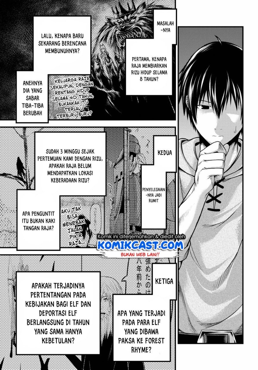 murabito-desu-ga-nani-ka-id - Chapter: 39