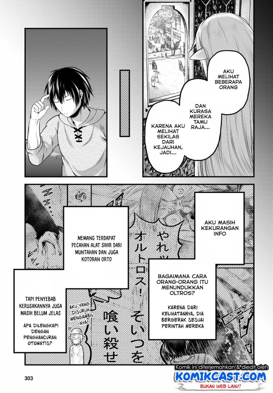 murabito-desu-ga-nani-ka-id - Chapter: 39