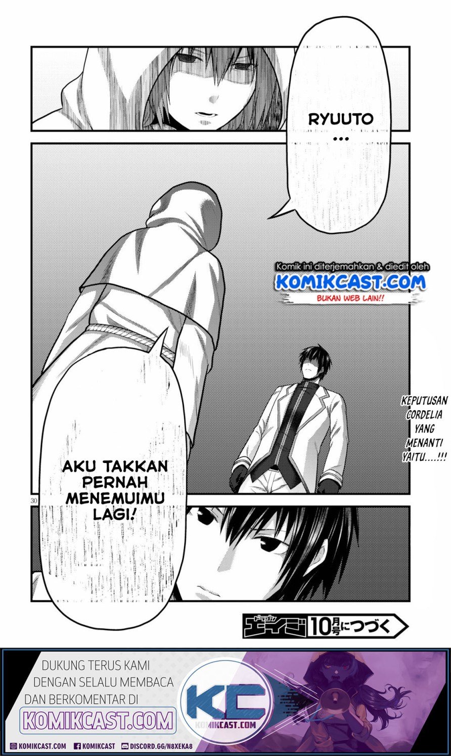 murabito-desu-ga-nani-ka-id - Chapter: 39