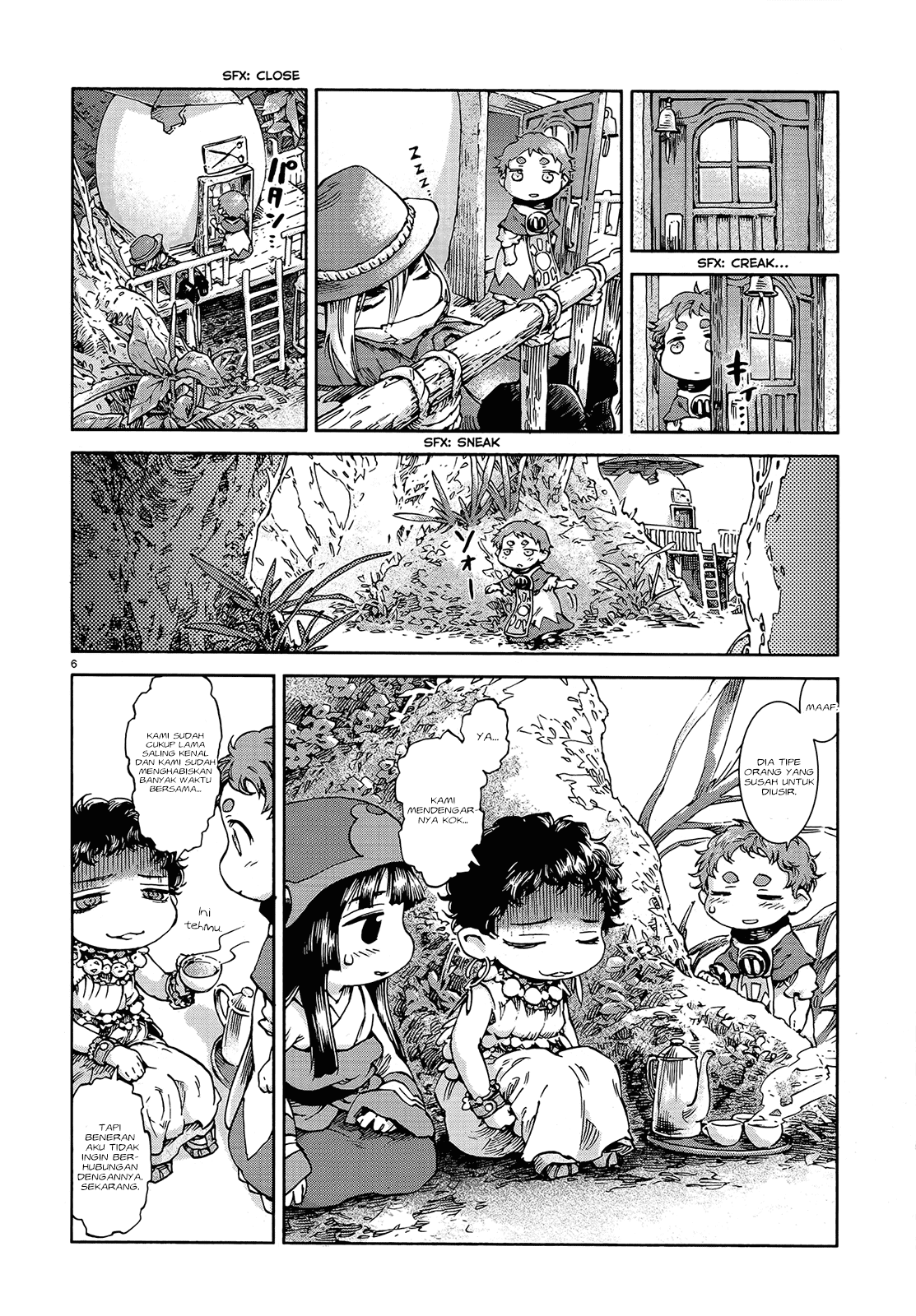 hakumei-to-mikochi - Chapter: 41