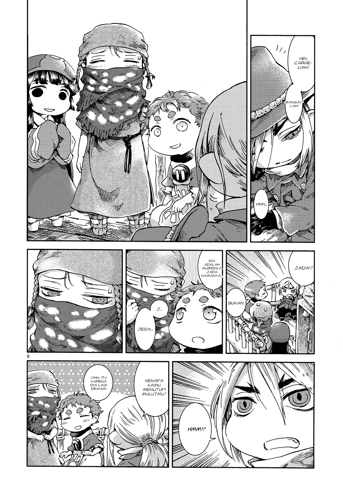 hakumei-to-mikochi - Chapter: 41