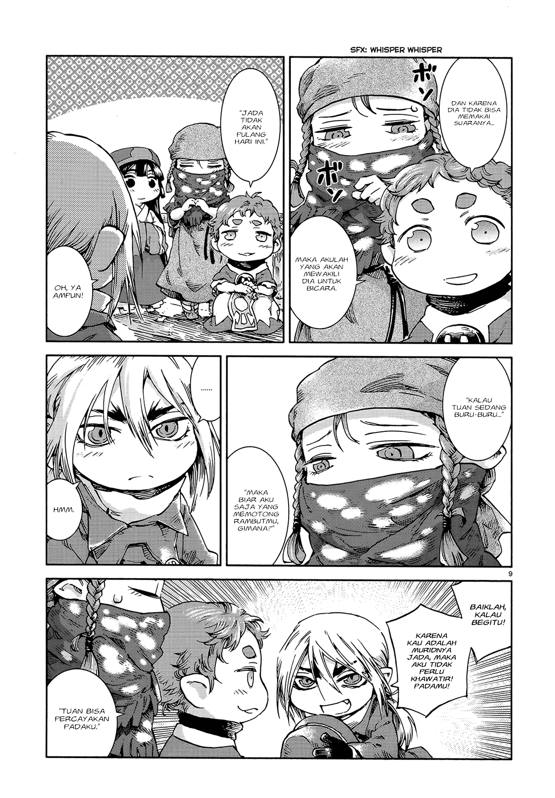 hakumei-to-mikochi - Chapter: 41