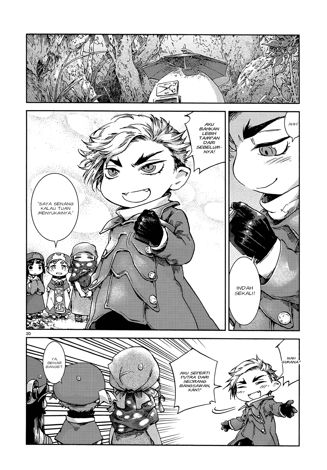 hakumei-to-mikochi - Chapter: 41