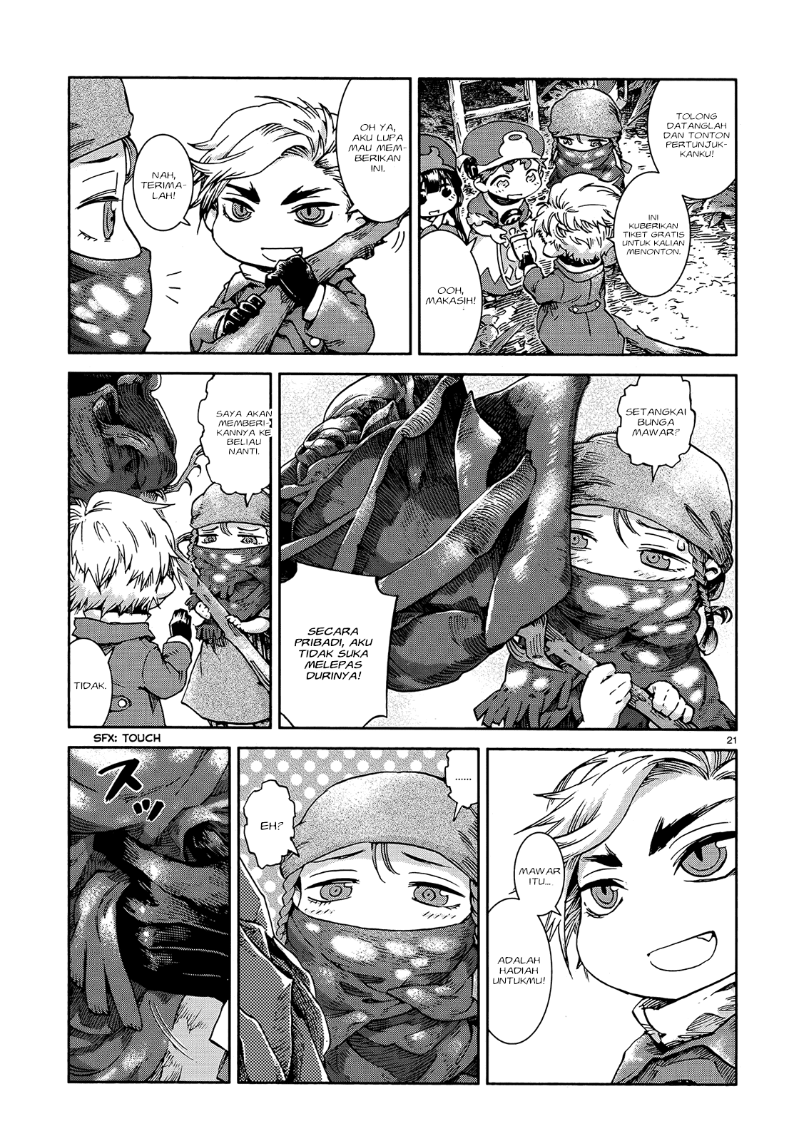 hakumei-to-mikochi - Chapter: 41