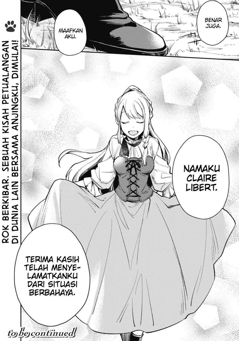 isekai-tensei-shitara-aiken-ga-saikyou-ni-narimashita-silver-fenrir-to-ore-ga-isekai-kurashi-wo-hajimetara - Chapter: 1