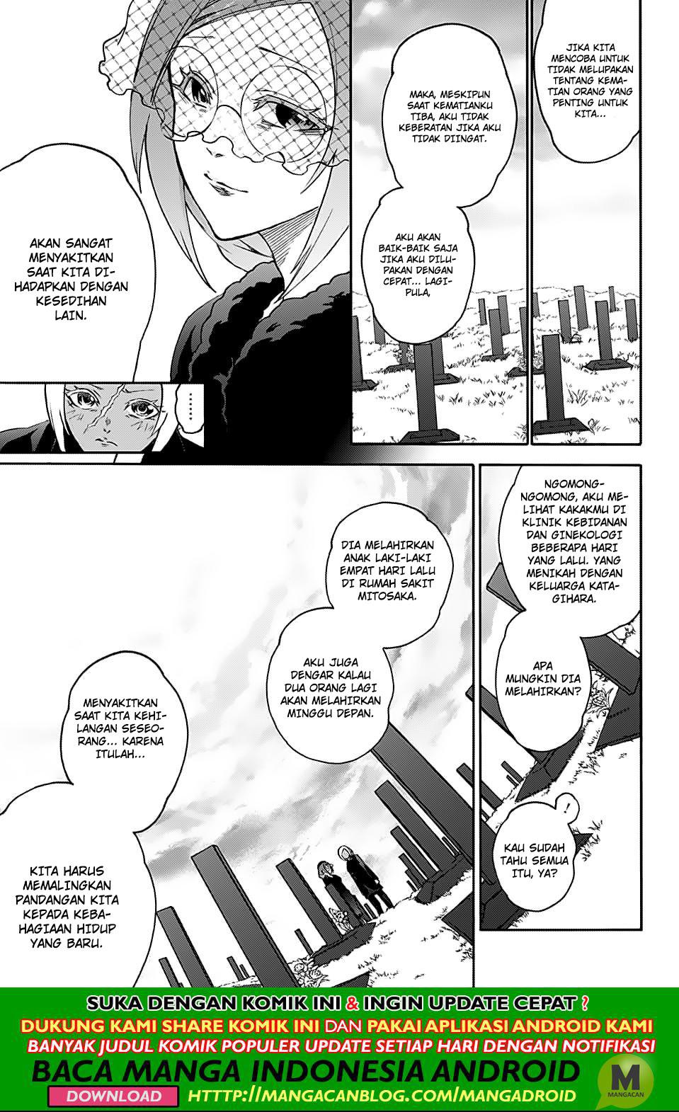 sousei-no-onmyouji - Chapter: 75