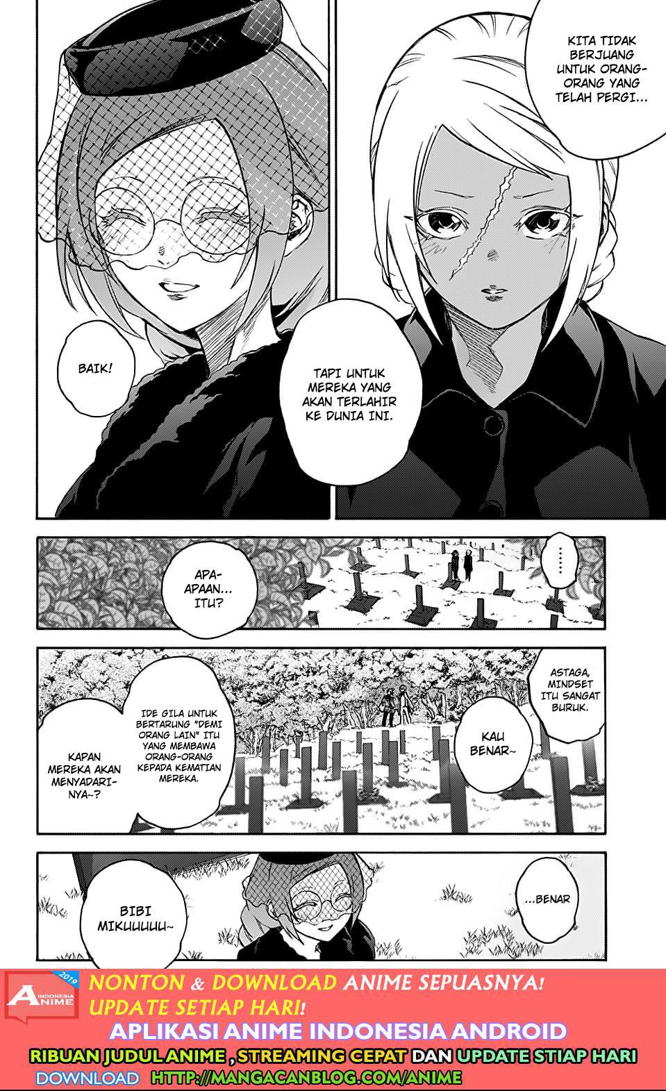 sousei-no-onmyouji - Chapter: 75