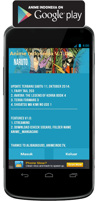 world-trigger - Chapter: 70