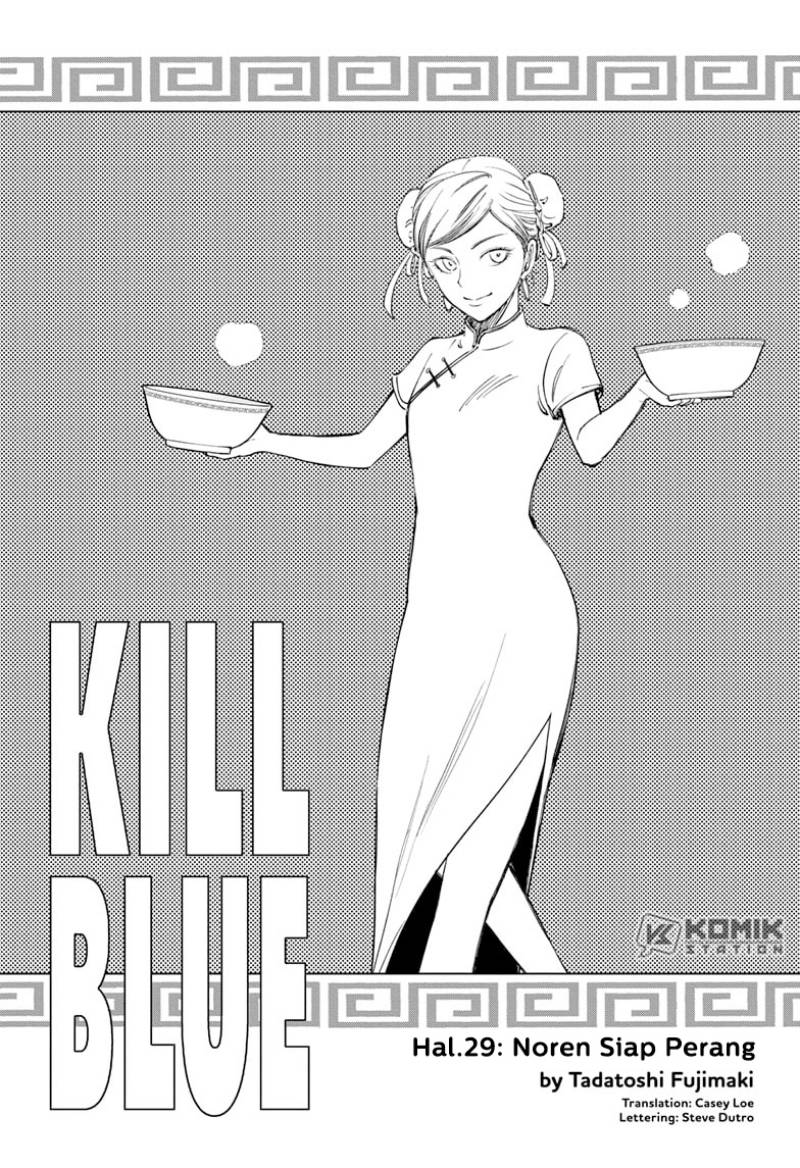 kill-blue - Chapter: 29