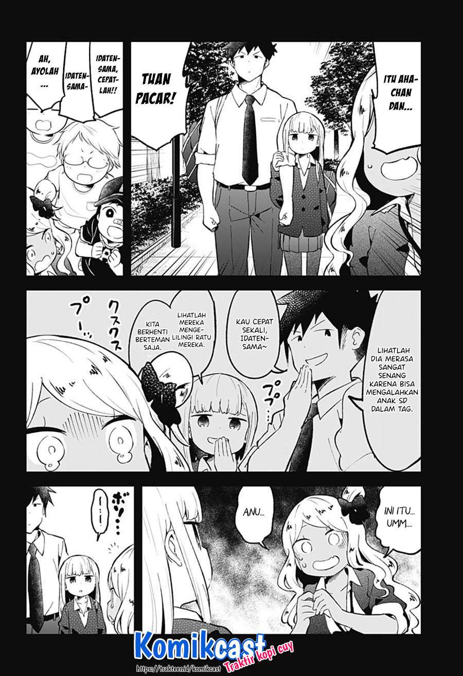 aharen-san-wa-hakarenai - Chapter: 80