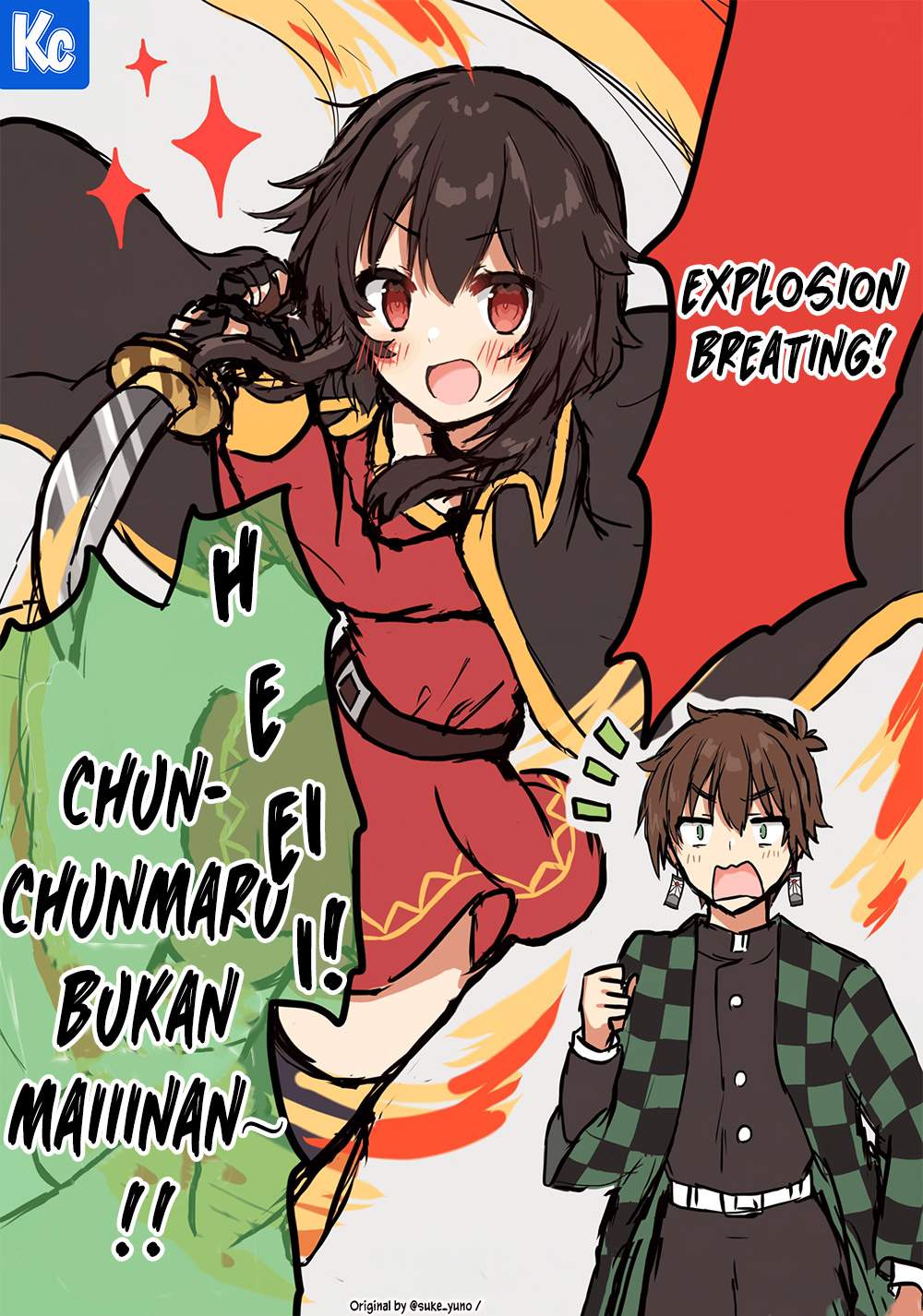 kono-subarashii-sekai-ni-shukufuku-wo-kazumegu-will-get-married-in-100-days - Chapter: 17.5