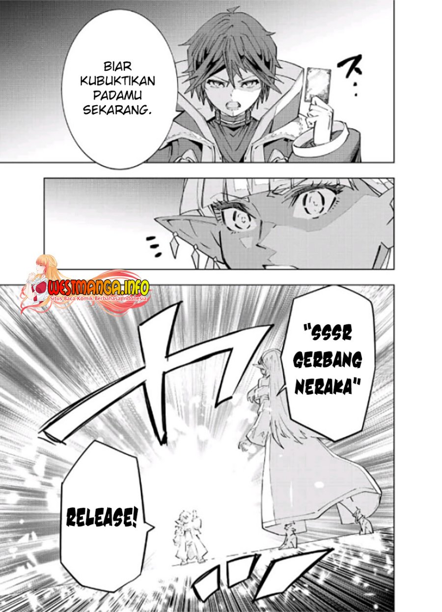 my-gift-lvl-9999-unlimited-gacha - Chapter: 71