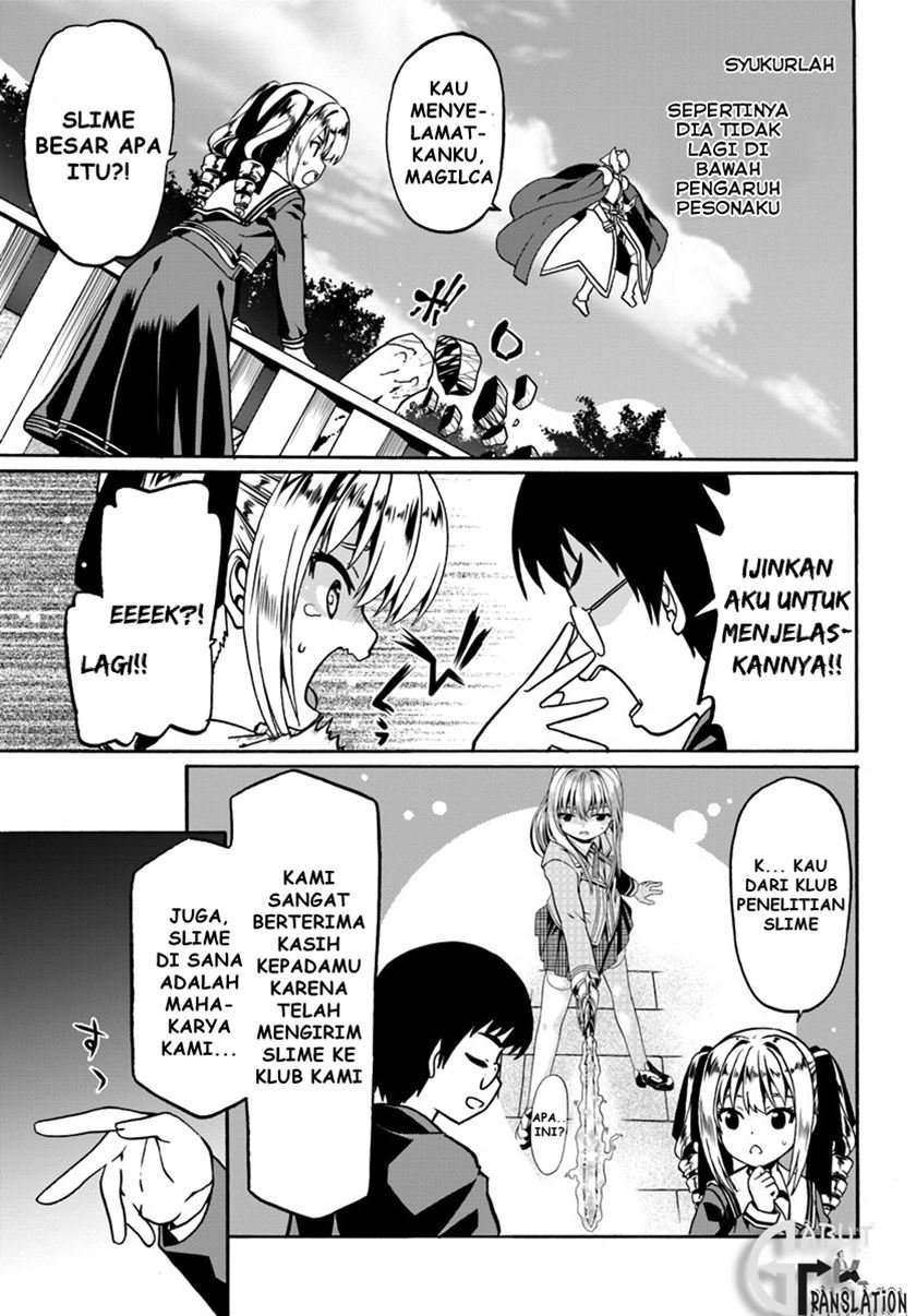 douyara-watashi-no-karada-wa-kanzen-muteki-no-you-desu-ne - Chapter: 18