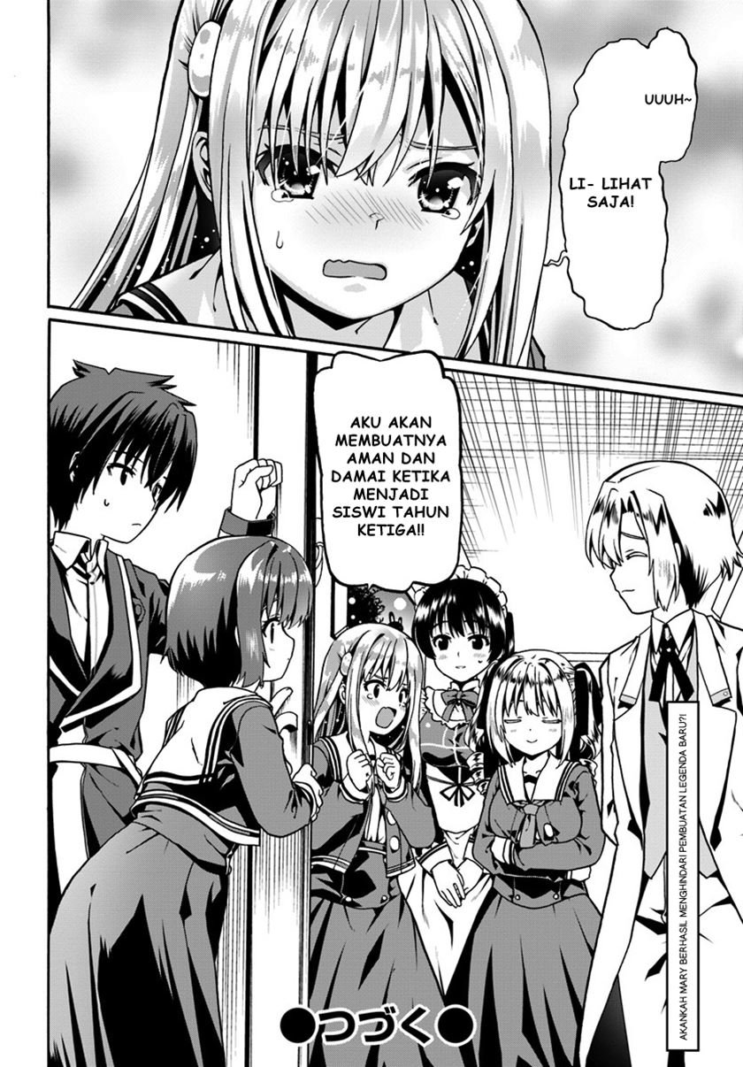 douyara-watashi-no-karada-wa-kanzen-muteki-no-you-desu-ne - Chapter: 18