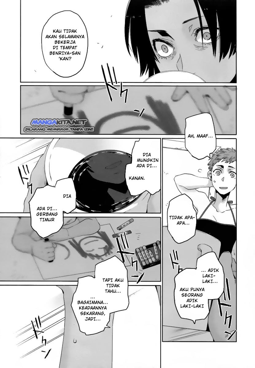 gangsta - Chapter: 17