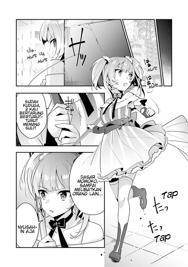 magia-record-mahou-shoujo-madoka%E2%98%86magica-side-story-another-story - Chapter: 2