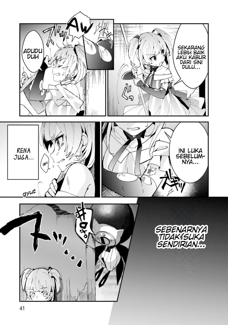 magia-record-mahou-shoujo-madoka%E2%98%86magica-side-story-another-story - Chapter: 2