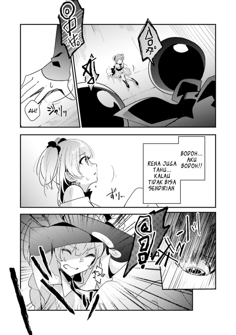 magia-record-mahou-shoujo-madoka%E2%98%86magica-side-story-another-story - Chapter: 2