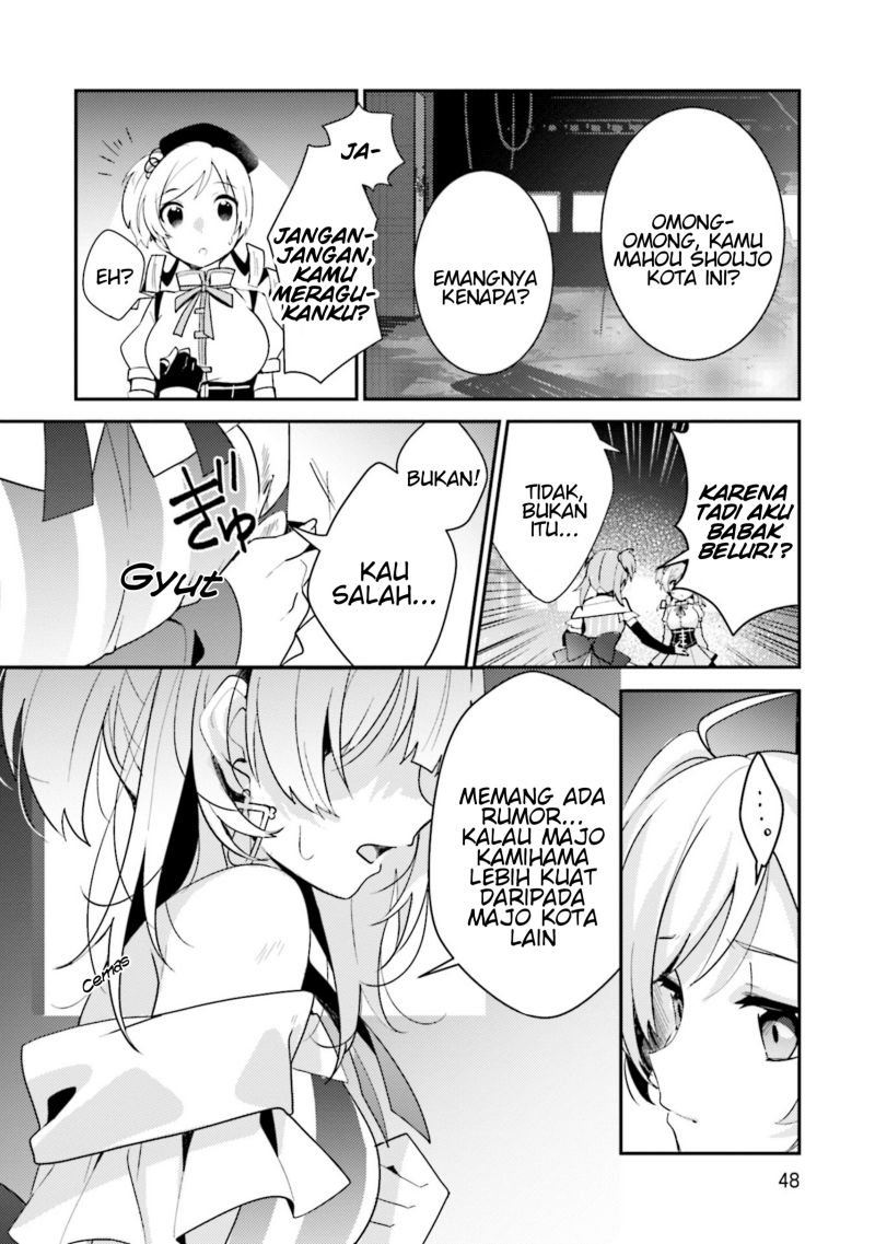 magia-record-mahou-shoujo-madoka%E2%98%86magica-side-story-another-story - Chapter: 2