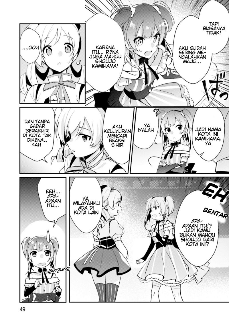 magia-record-mahou-shoujo-madoka%E2%98%86magica-side-story-another-story - Chapter: 2