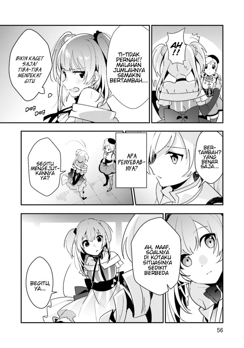 magia-record-mahou-shoujo-madoka%E2%98%86magica-side-story-another-story - Chapter: 2