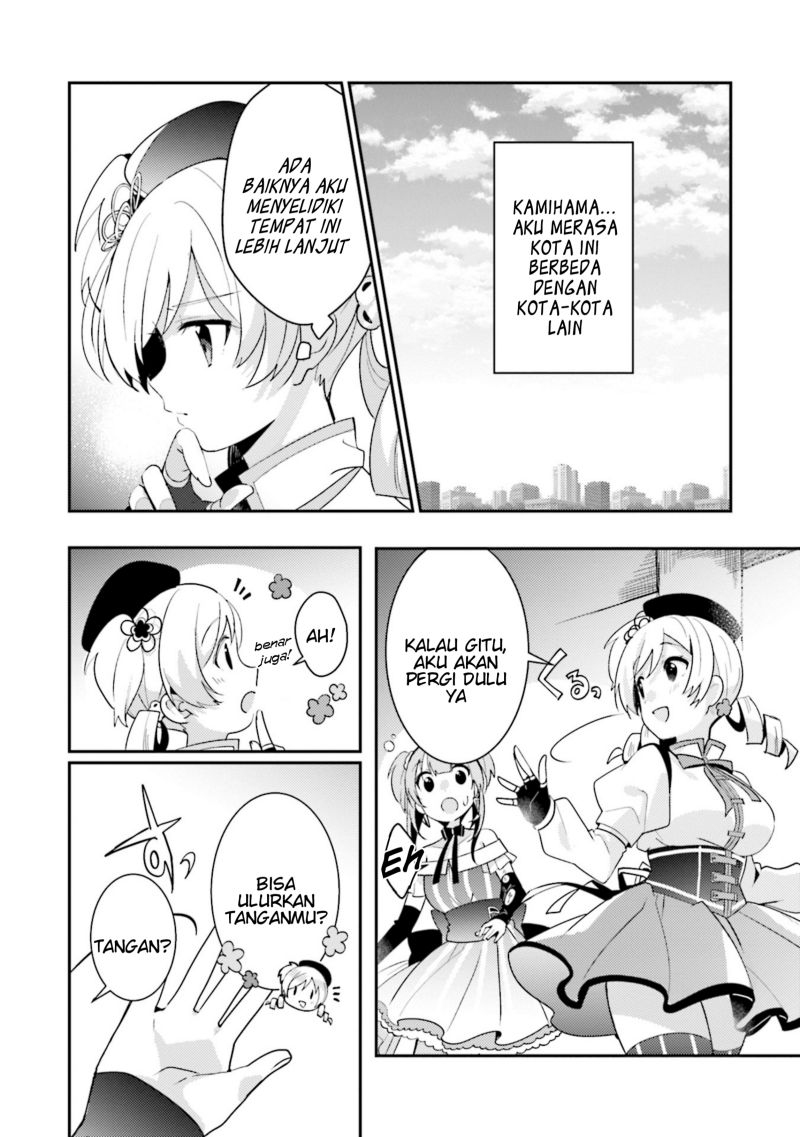 magia-record-mahou-shoujo-madoka%E2%98%86magica-side-story-another-story - Chapter: 2