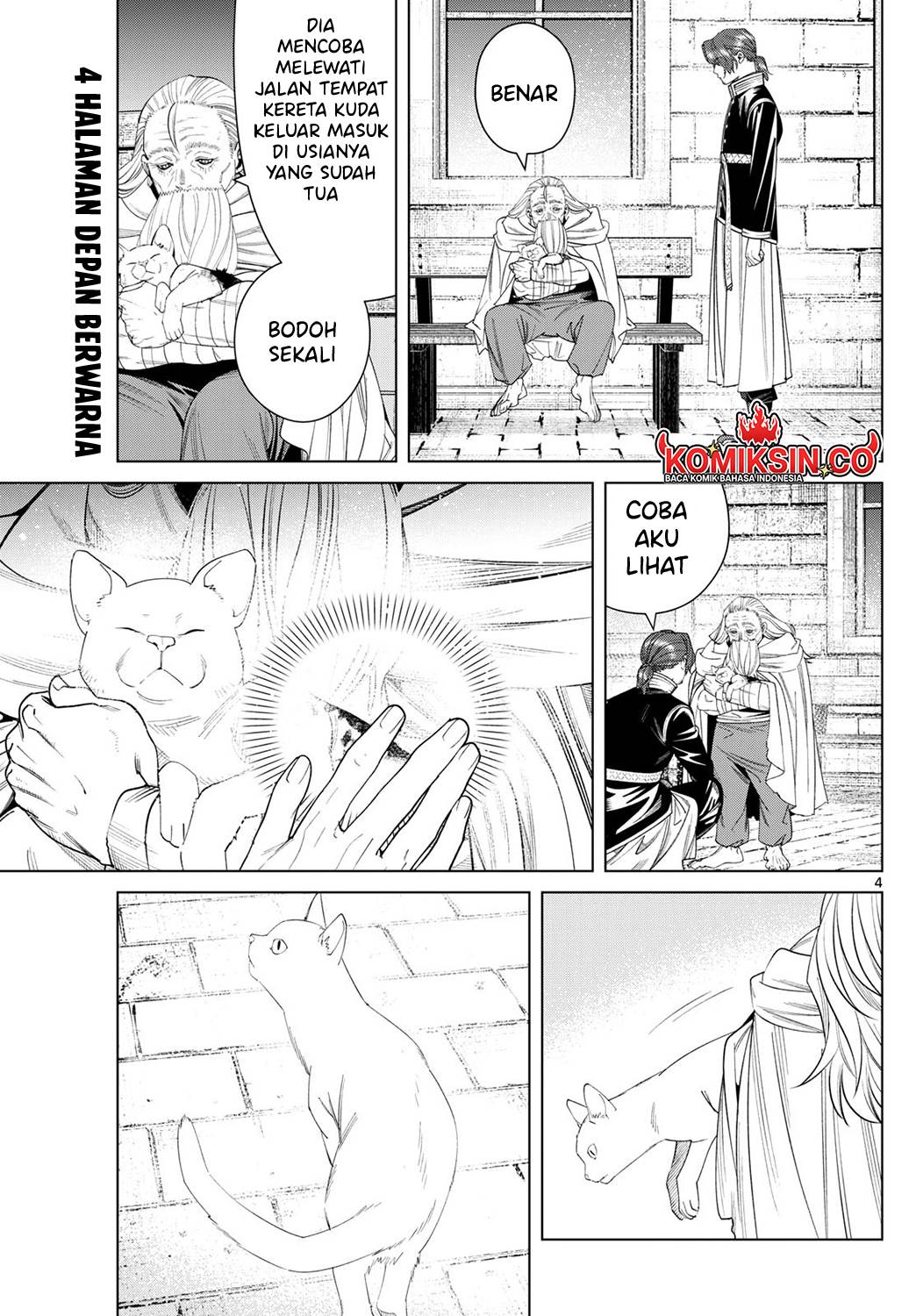 sousou-no-frieren - Chapter: 135