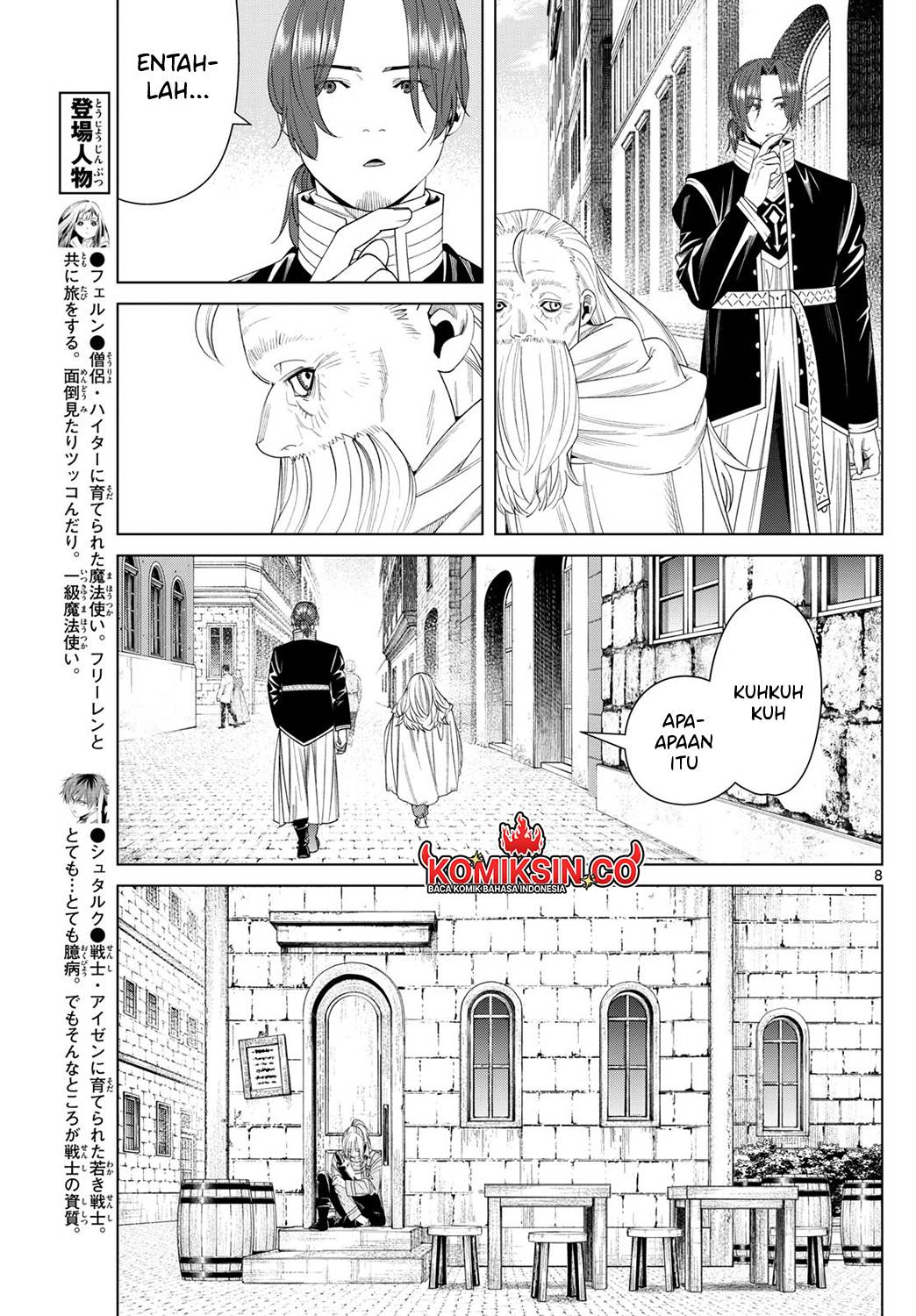 sousou-no-frieren - Chapter: 135