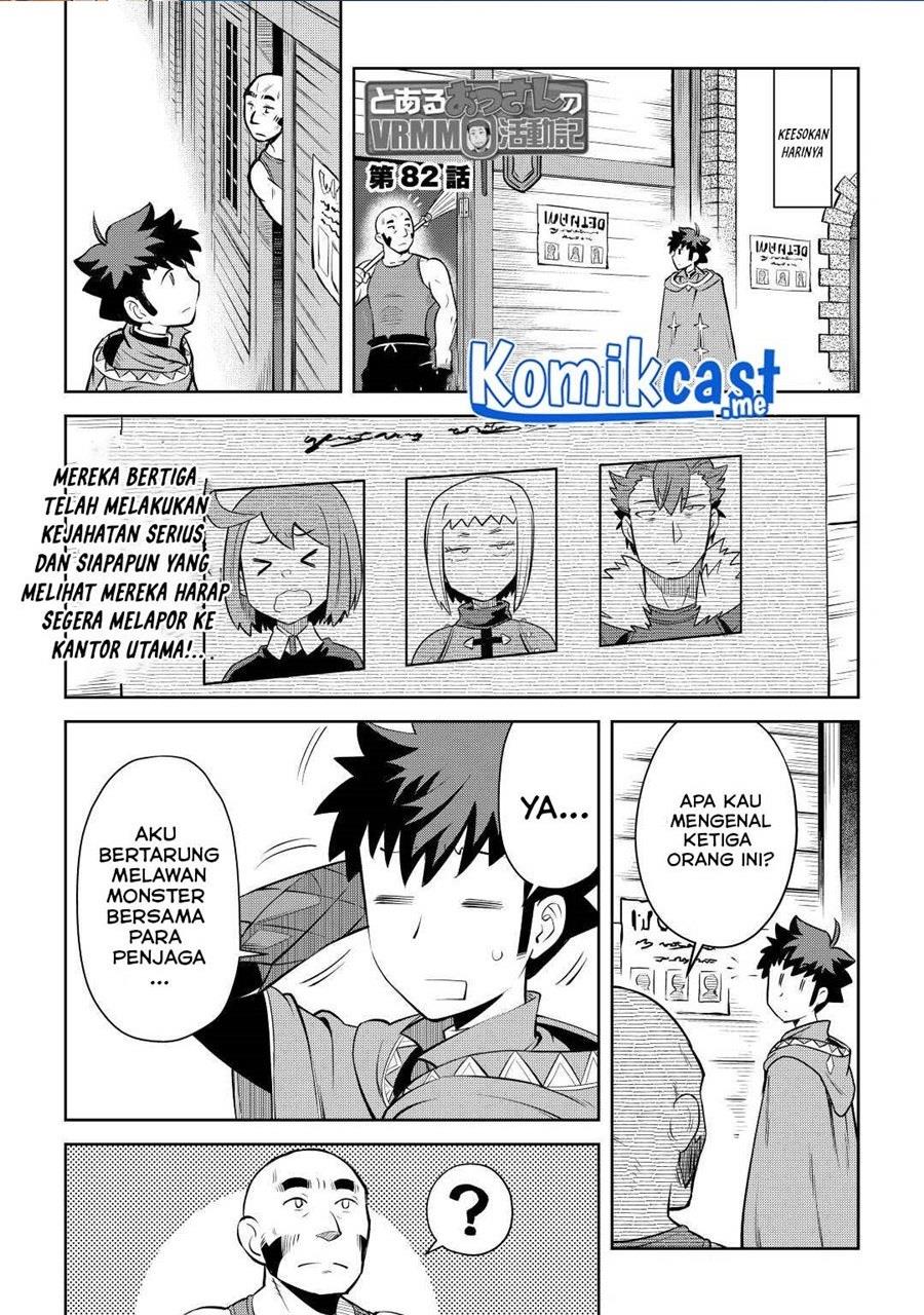 toaru-ossan-no-vrmmo-katsudouki - Chapter: 82