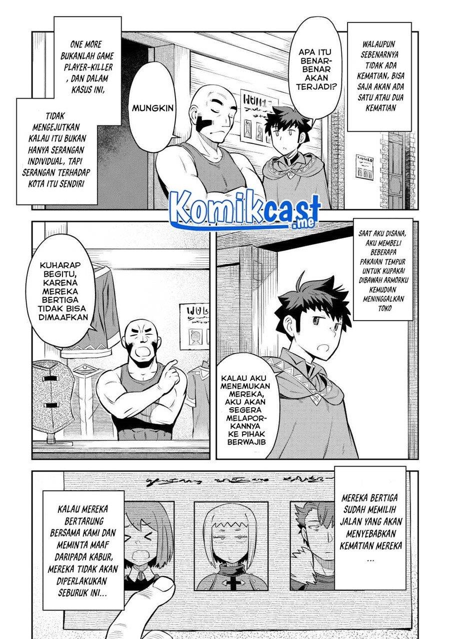 toaru-ossan-no-vrmmo-katsudouki - Chapter: 82