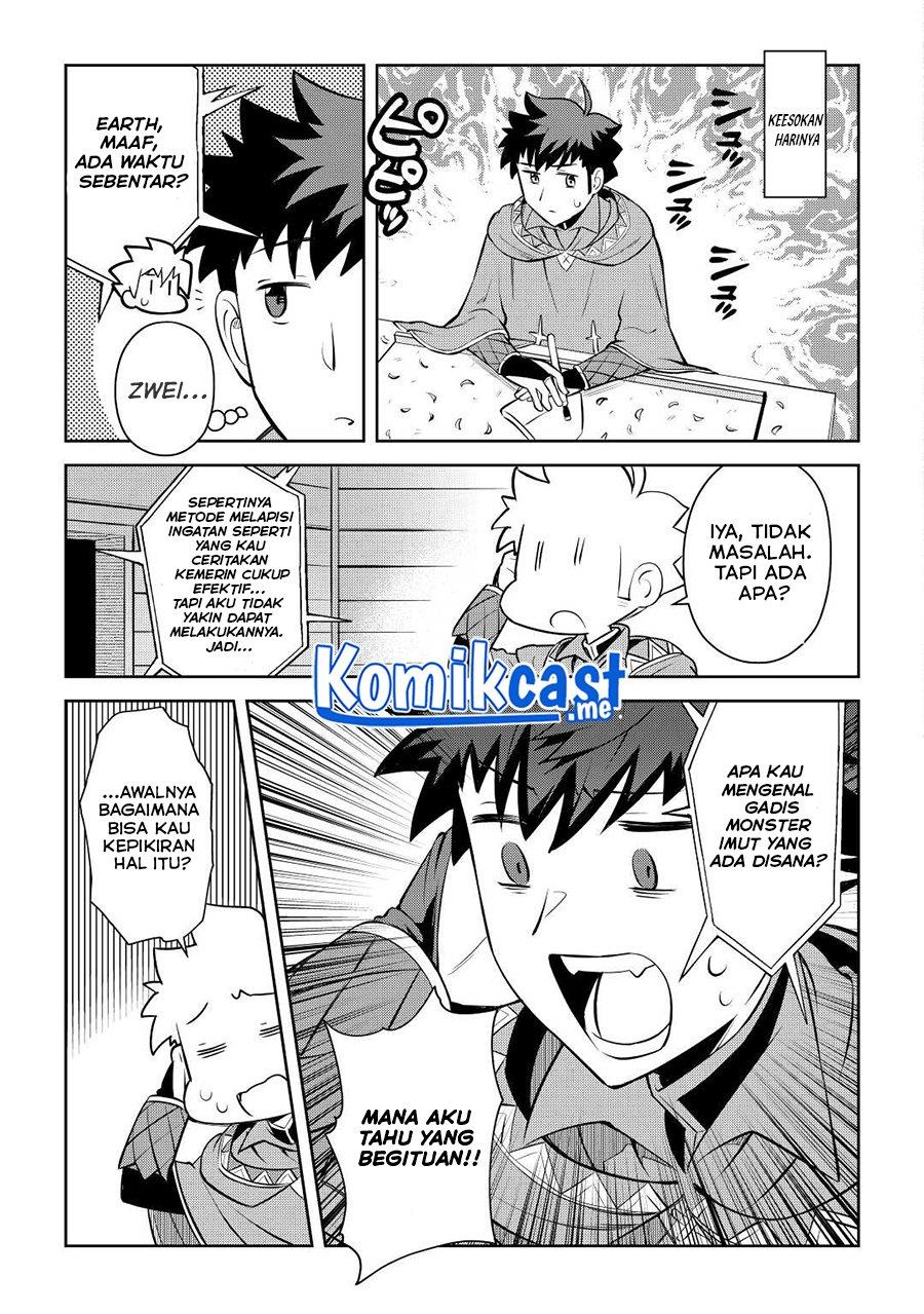 toaru-ossan-no-vrmmo-katsudouki - Chapter: 82